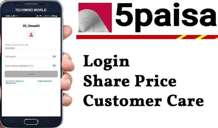 5Paisa Login, 5 Paisa Share Price, 5Paisa Customer Care